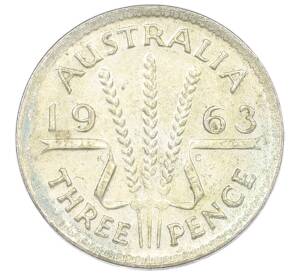 3 пенса 1963 года Австралия — Фото №1