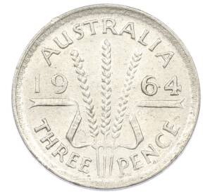 3 пенса 1964 года Австралия — Фото №1