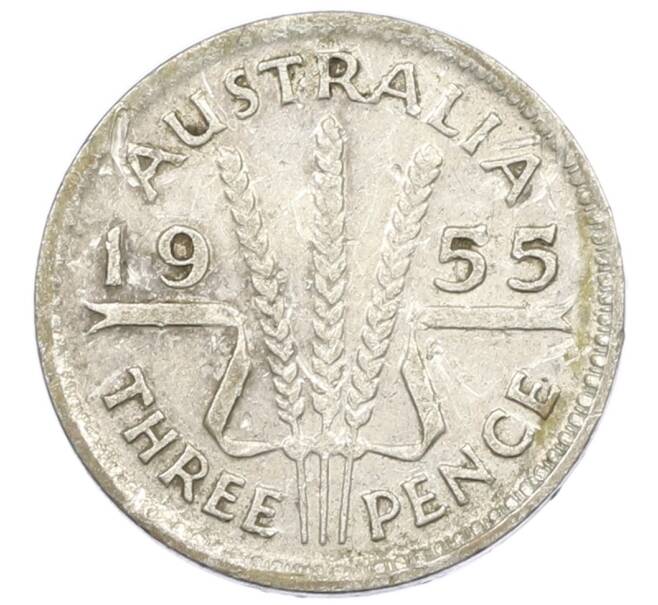 Монета 3 пенса 1955 года Австралия (Артикул: M2-81496) — Фото №1