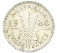 Монета 3 пенса 1960 года Австралия (Артикул: M2-81498) — Фото №1