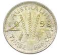 Монета 3 пенса 1958 года Австралия (Артикул: M2-81499) — Фото №1