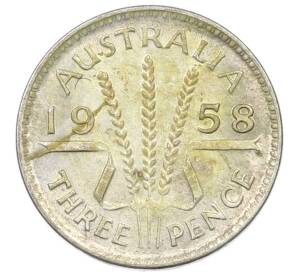 3 пенса 1958 года Австралия — Фото №1