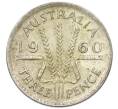 Монета 3 пенса 1960 года Австралия (Артикул: M2-81501) — Фото №1