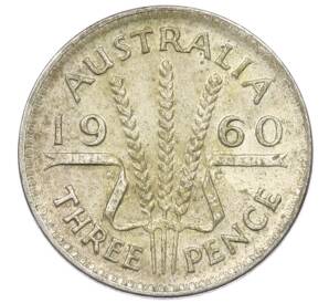 3 пенса 1960 года Австралия — Фото №1