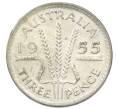 Монета 3 пенса 1955 года Австралия (Артикул: M2-81502) — Фото №1