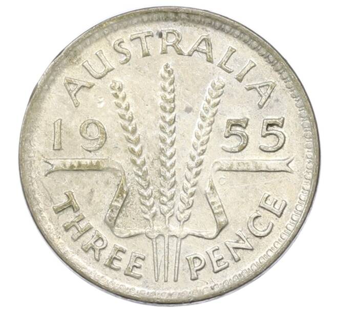 Монета 3 пенса 1955 года Австралия (Артикул: M2-81502) — Фото №1