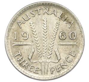 3 пенса 1960 года Австралия — Фото №1