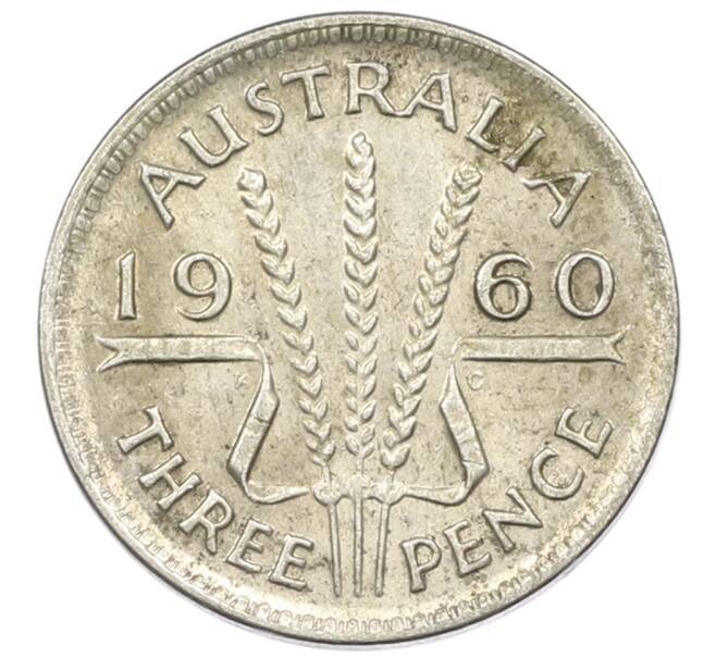 Монета 3 пенса 1960 года Австралия (Артикул: M2-81503) — Фото №1