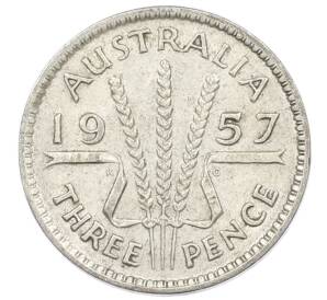 3 пенса 1957 года Австралия — Фото №1