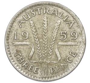 3 пенса 1959 года Австралия — Фото №1