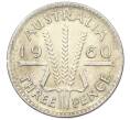 Монета 3 пенса 1960 года Австралия (Артикул: M2-81525) — Фото №1