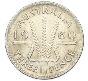 3 пенса 1960 года Австралия — Фото №1