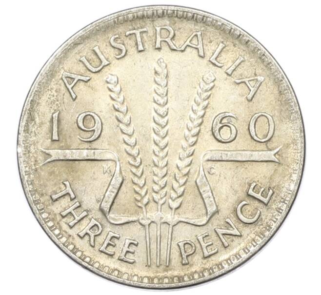 Монета 3 пенса 1960 года Австралия (Артикул: M2-81525) — Фото №1