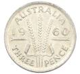 Монета 3 пенса 1960 года Австралия (Артикул: M2-81526) — Фото №1