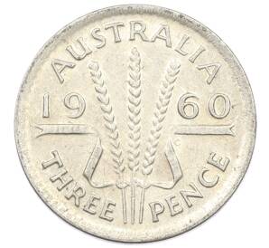 3 пенса 1960 года Австралия — Фото №1