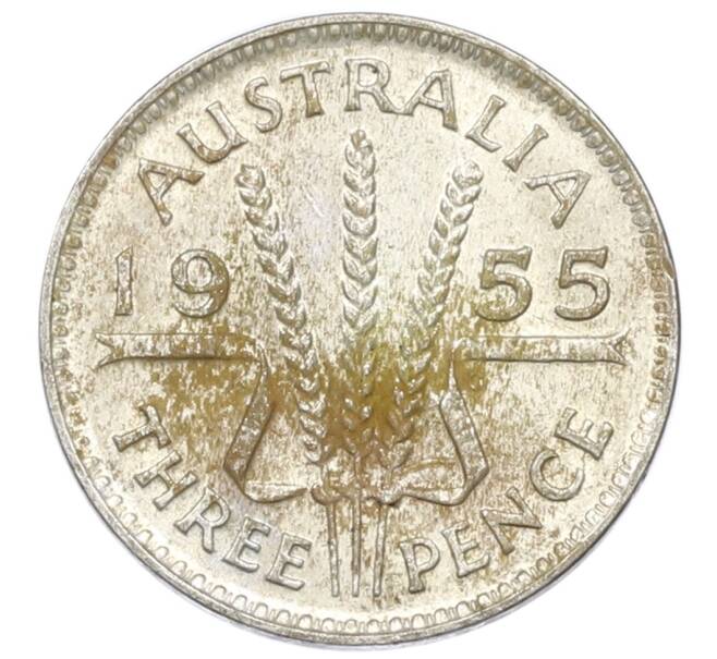 Монета 3 пенса 1955 года Австралия (Артикул: M2-81528) — Фото №1