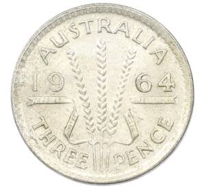 3 пенса 1964 года Австралия — Фото №1