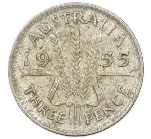 3 пенса 1955 года Австралия