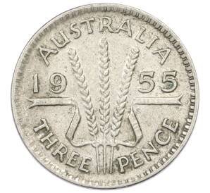3 пенса 1955 года Австралия