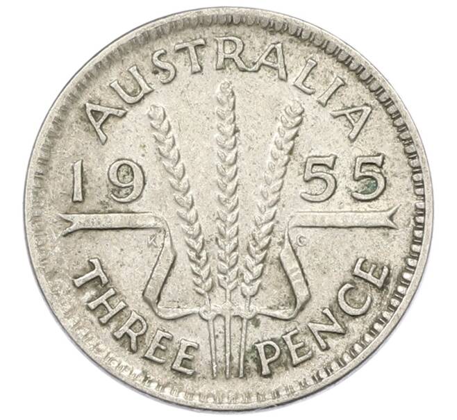 Монета 3 пенса 1955 года Австралия (Артикул: M2-81532) — Фото №1