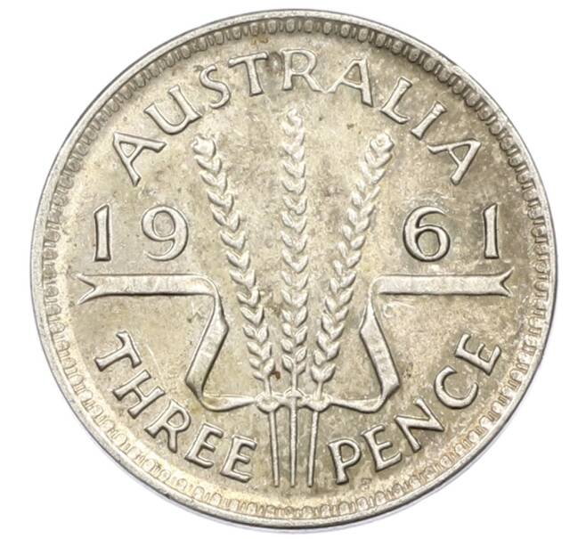 Монета 3 пенса 1961 года Австралия (Артикул: M2-81535) — Фото №1