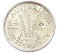 Монета 3 пенса 1963 года Австралия (Артикул: M2-81536) — Фото №1
