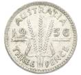 Монета 3 пенса 1956 года Австралия (Артикул: M2-81538) — Фото №1