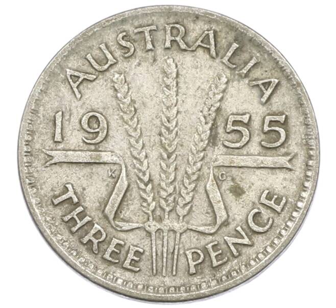 Монета 3 пенса 1955 года Австралия (Артикул: M2-81555) — Фото №1