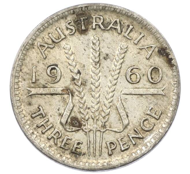 Монета 3 пенса 1960 года Австралия (Артикул: M2-81556) — Фото №1