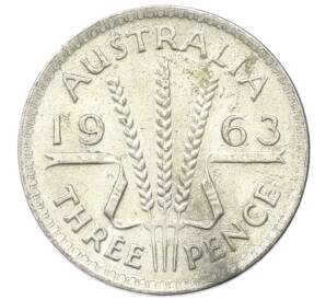 3 пенса 1963 года Австралия — Фото №1