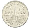 Монета 3 пенса 1960 года Австралия (Артикул: M2-81563) — Фото №1