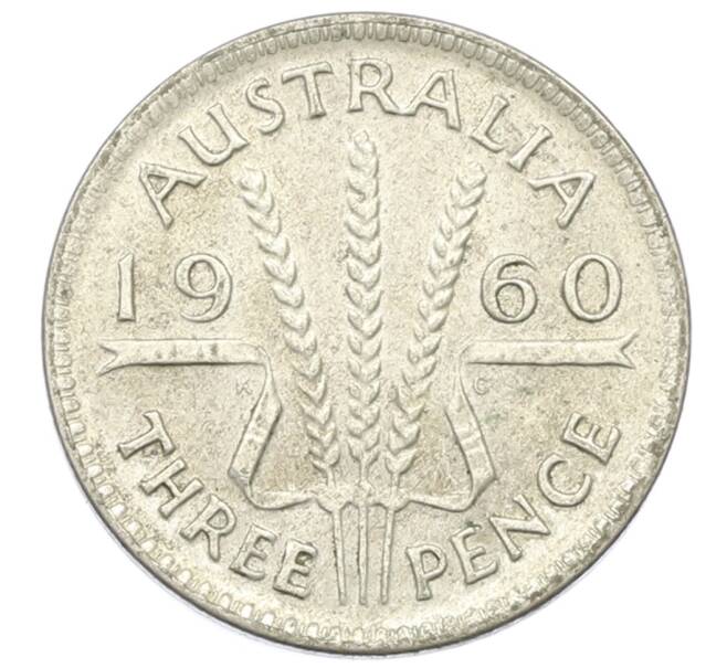 Монета 3 пенса 1960 года Австралия (Артикул: M2-81563) — Фото №1
