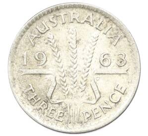 3 пенса 1963 года Австралия — Фото №1