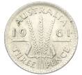 Монета 3 пенса 1961 года Австралия (Артикул: M2-81565) — Фото №1
