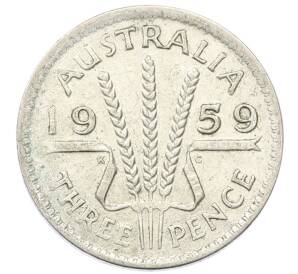 3 пенса 1959 года Австралия — Фото №1