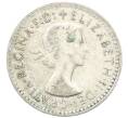 Монета 3 пенса 1959 года Австралия (Артикул: M2-81566) — Фото №2