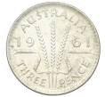 Монета 3 пенса 1961 года Австралия (Артикул: M2-81567) — Фото №1