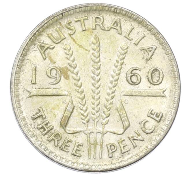 Монета 3 пенса 1960 года Австралия (Артикул: M2-81568) — Фото №1