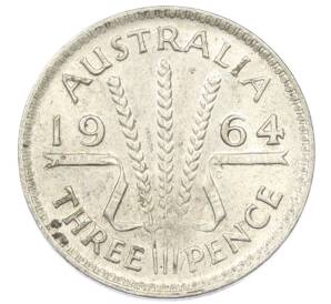3 пенса 1964 года Австралия