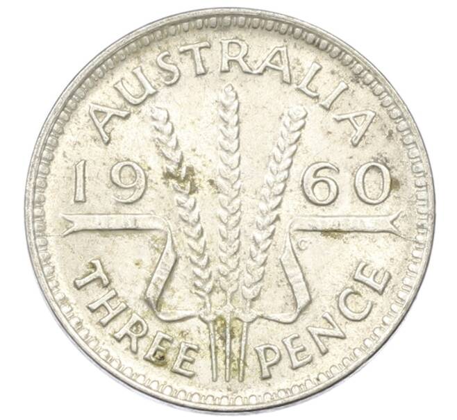 Монета 3 пенса 1960 года Австралия (Артикул: M2-81571) — Фото №1