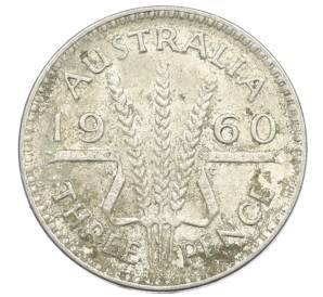 3 пенса 1960 года Австралия