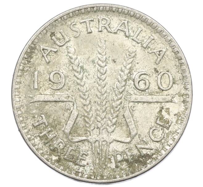 Монета 3 пенса 1960 года Австралия (Артикул: M2-81573) — Фото №1