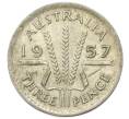 Монета 3 пенса 1957 года Австралия (Артикул: M2-81575) — Фото №1