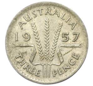 3 пенса 1957 года Австралия