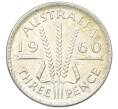 Монета 3 пенса 1960 года Австралия (Артикул: M2-81576) — Фото №1