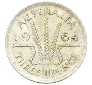 3 пенса 1964 года Австралия