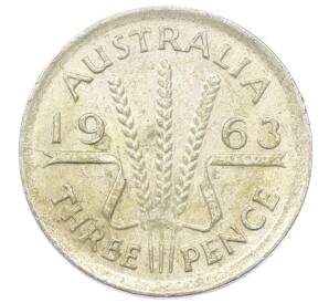 3 пенса 1963 года Австралия