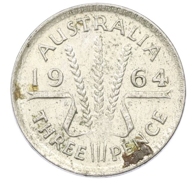 Монета 3 пенса 1964 года Австралия (Артикул: M2-81580) — Фото №1