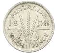 Монета 3 пенса 1956 года Австралия (Артикул: M2-81581) — Фото №1