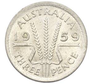 3 пенса 1959 года Австралия